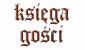 Ksi�ga Go�ci.