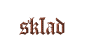 Obecny sk�ad Orkiestry.